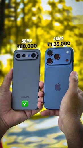 Vivo X300FE vs iPhone 17 Pro | Portrait Camera Test 😱 Vivo Winner?