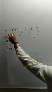 "only 6 second for normal students!"