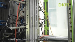 8.9K views · 19 reactions | DKM Fliter Yarn Spool Molding Line (75s production time) This video shows Fliter Yarn Spool molding solution: Euro Standard Design, and produce 3 types of spools at one time. www.dakumar.com Email:export@dakumar.com WhatApp:+86 138-5865-8631 #DKM #FliterYarnSpoolMolding #EfficientFliterYarnSpoolMolding #FliterYarnSpoolMoldingLine | DKM Plastic Injection Molding Machine | Facebook