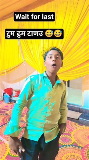 Wait for lastटुम ढुम टाणउ 😅😅 #automobile #3danimation #comedy #explore
