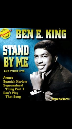 『スタンド・バイ・ミー』1961♪Stand By Me