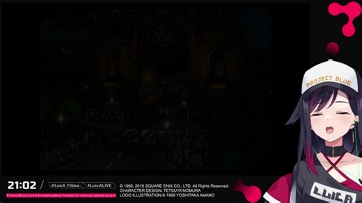 1週間ぶりだが？！ FF VIII 6日目