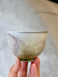 Beautiful Porcelain Bowl With Soda Ash Crystal Accumulation - Etsy