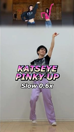 🔥50K Pinky Up - KATSEYE / Ultra Slow Dance Tutorial 踊ってみた【MIRROR 0.6x】#Shorts