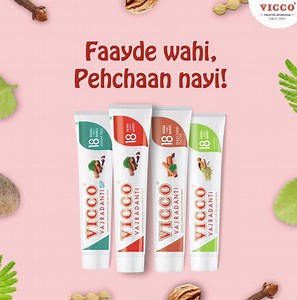 11K views · 47 reactions | The all new Vicco Vajradanti gives you healthy gums, strong teeth, fresh breath, and loads of confidence! Click here to get your pack: https://amzn.to/3hdPYan #DaantGungunaye #Vicco #ViccoIndia #StrongTeeth #OralCare #FreshBreath #DentalCare #WhiteTeeth #TeethWhitening #Teeth #Smile #DentalHygiene #Smile #Oral #Dentist | VICCO | Facebook