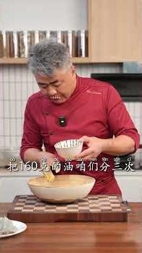 Why are there no shrimp in the world as big as pigs?! #Food #Shrimp #youtube #youtubeshorts