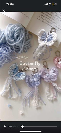 蝶々のチャームの作り方 - 初心者向け