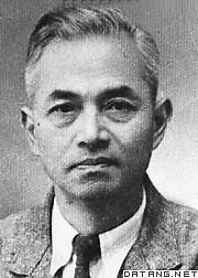 Li Siguang - Alchetron, The Free Social Encyclopedia