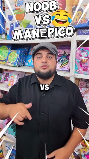 Jugueteria Maneki on Instagram: "n00b vs manepico"