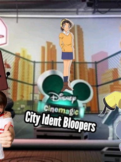 Disney Cinemagic City Ident Bloopers