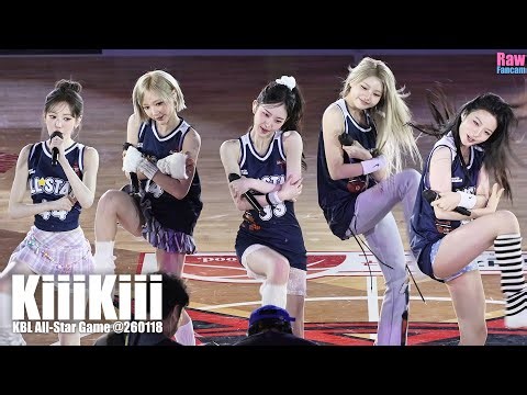 키키 #KiiiKiii @260118 프로농구 올스타전 ♬ DANCING ALONE ♬ I DO ME