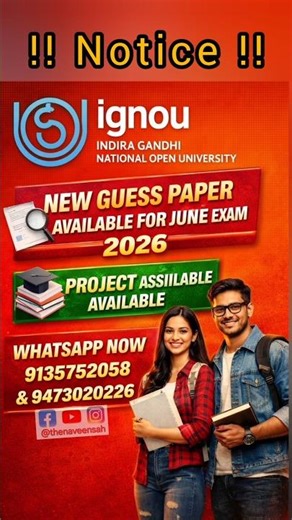 (Breaking News) IGNOU June 2026 Exam | IGNOU Date Sheet June 2026 #ignouguesspaper2026 #ignou_june