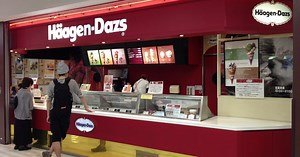 Say Goodbye, Japan — Häagen-Dazs to Close Last Store on April 25