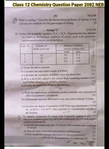 2082 #class 12 #chemistry #question #paper NEB #code #shorts #slc