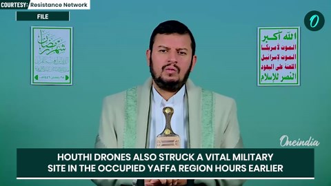 U.S. Strikes Hit Yemen Hard, Ground Invasion Next? | U.S. Airstrikes Just 'Opening Salvo' In Yemen