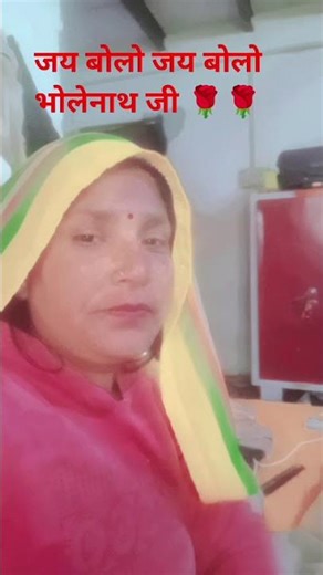 तीन लोक में बांट रहा है जय बोलो जय बोलो भोलेनाथकी #song 👌🙏👌💯💯💯💯
