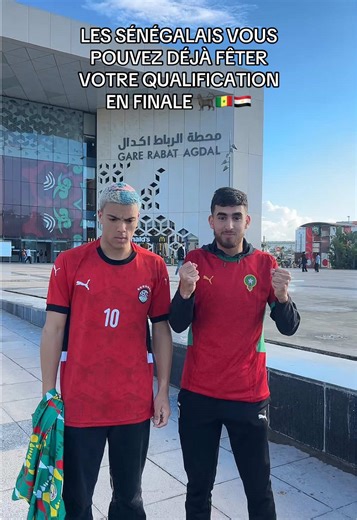 Qualification du Sénégal en finale de la CAN 2023
