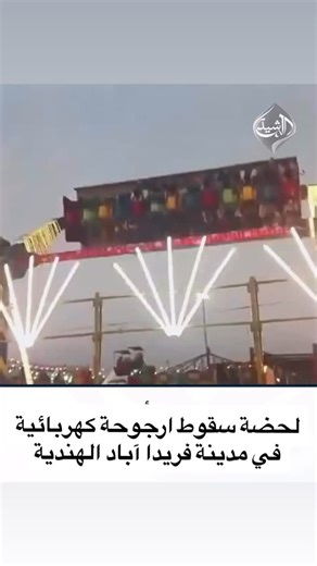 ‎كركوك العراق || KIRKUK‎ on Instagram‎: "#كركوك #العراق"‎