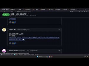 週三班 - Python AI 實作入門課程：從生活議題到實戰應用 (1/18) Part2