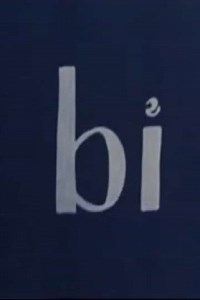 Bi (A Man Ray to Marcel Duchamp) - Movie