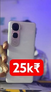 Best vivo phone unboxing and review😱 ( vivo y400 pro 5g )￼