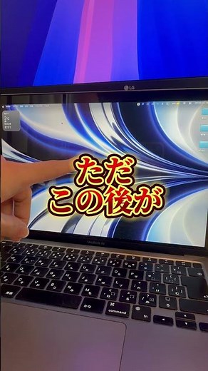 【簡単！Chat GPTが嘘つかなくなる】#aiツール #aiツール 活用 #チャット活用 #chatgpt 設定 #カスタム指示 #aiツール #ai活用 #sns#ai
