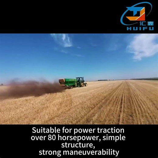 Showcasing our company’s tractor-pulled manure spreaders #agriculturalequipment #agriculturaltech