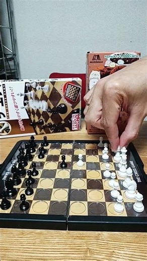 checkmate on three moves in chess