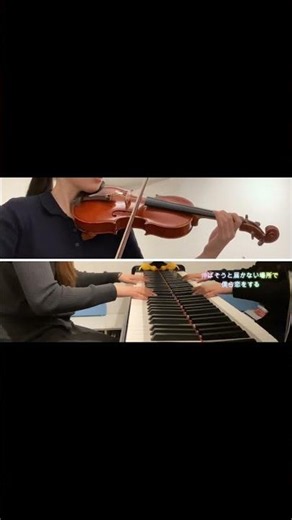 スパークル（映画「君の名は。」劇中歌】-RADWIMPS
