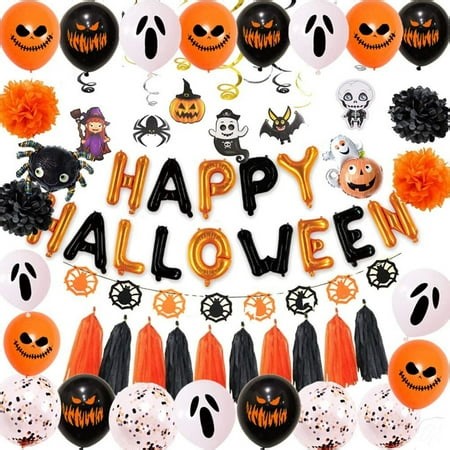 Balloon Kit Halloween Party Banner Set Kit Balloon Decoration Latex Aluminum Foil Background Tassel Decoration Set - Walmart.ca