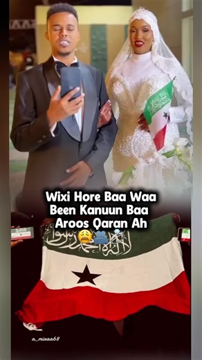 Wofff Emotional Moment