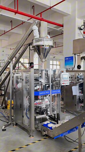 This machine powder packing machine is specifically designed for filling & packaging powdered materials such as wheat flour, milk powder, starch, protein powder & other fine food products. It utilizes a screw filling system to ensure accurate weighing, even with lightweight & volatile materials. The bag type can be changed between pillow bags & four-sided bags, it supports various weights to meet production requirements. Suitable for food processing plants, flour mills, and large industrial pack