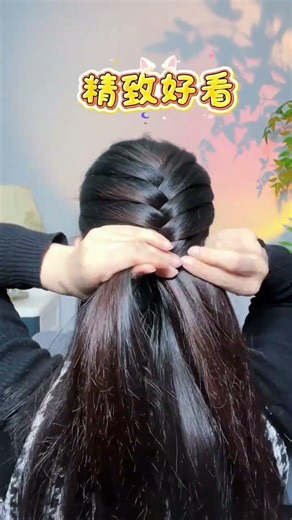 Easiest Fishbone Braids Tutorial: Learn in 1 Simple Step