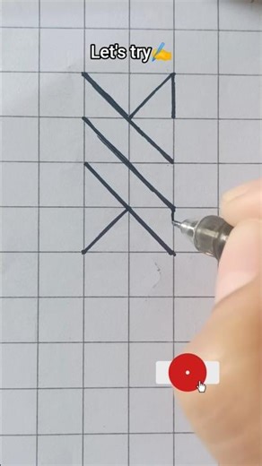 #HowToMakeIllusionDrawing