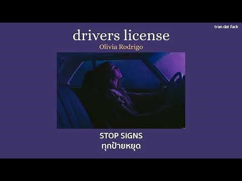 [THAISUB] drivers license - Olivia Rodrigo