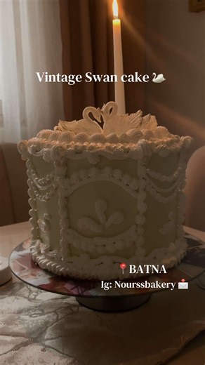 The Most Elegant Swan Cake Design