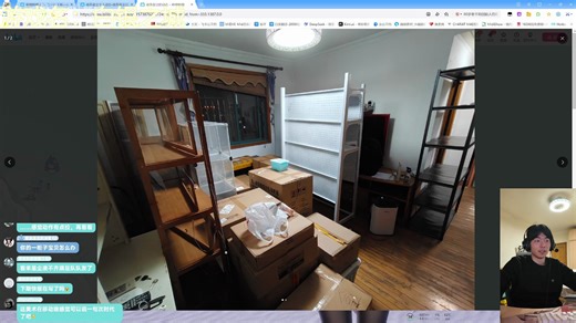 【STN星尘】搬新家了