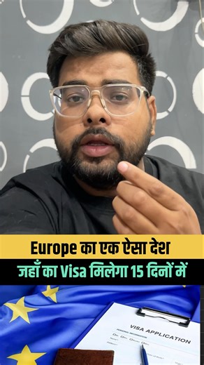 In-Demand Jobs in Finland 🇫🇮 | Finland Work Visa for Indians in 2026 #finland