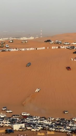 1M views · 22K reactions | تم الرش بنجاح | Mazin Alrahbi | Facebook