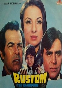 Rustom streaming: where to watch movie online?