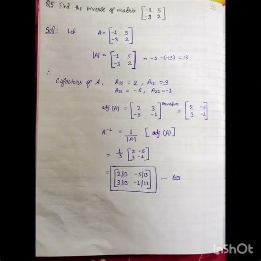 Adjoint and Inverse of Matrix Easy Trick 😍 | Class 12 Maths