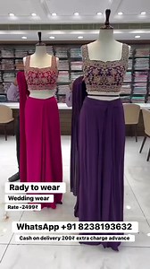 262K views · 1.3K reactions | Single Design Same As Picture And Quality 類*Fabric Heavy Chinnon Silk With Multi Thread Embroidery Coding Sequence With Fancy Lace Border*糧Size Ready To Wear Upto XXL *Blouse Mono Banglory Silk* ( Full-Stitch ) *Jacket/Koti Mono Banglory Silk With Multi Thread Embroidery Sequence Work痢* ( Full-Stitched ) Length 5.5 Mtr Blouse Full- Stitched  ♥️JUST RATE ONLY @ *2499₹. | Wedding wear | Facebook