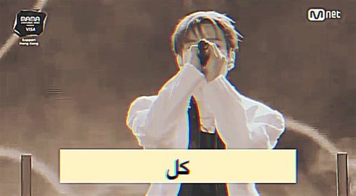 #اكسبلورexplore #fyp #foryou #وونيونغ_ستان #سكيز_قادة_الجيل_الرابع . . . . . . . . . . . . . . . . . . . . . . . . . . . . . . . . . . . . . فكرة@R