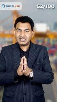 What is IEC Code in Export?