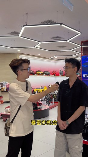 20块还是“暴富的机会”？ . 5分钟赚RM50觉得如何？ . . #fyp #tradingstyle #trading #interview | Isaac Foo