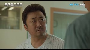 4.6K views · 97 reactions | The Soul-Mate - Korean Movie - 30-second...