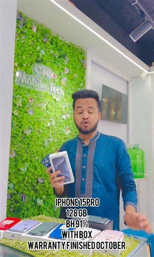 2.6K views · 34 reactions | OFFER Friday OFFER Iphone 15 Pro Gloval- Battery 91% OFFER Price : 75000 TK. Iphone 11 Pro Max Gloval- Battery 91% OFFER Price : 26000 TK. Hotline: 01627710145 (Finlay Branch) (Alonkar Branch) | CTG Mobile TECH | Facebook