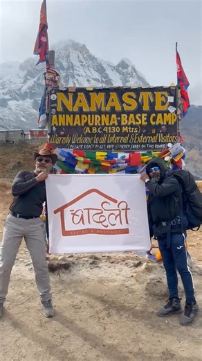 From the tables of Bardali to the trails of Annapurna! Taking our spirit of warmth and hospitality to 4,130 meters above sea level. 🏔️❤️ #BardaliJourney #AnnapurnaBaseCamp #NepalVibes | Bardali Restro & Meetings