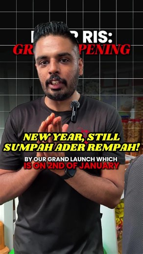 Exciting New Store Opening: Guess the Location!