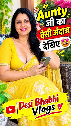 Aunty जी का देसी अंदाज देखिए 🤩 | Village Life Vlog || Desi Bhabhi vlogs #shorts #youtubeshorts